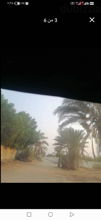 2 فدان بالمرافق للبيع من المالك مباشرة