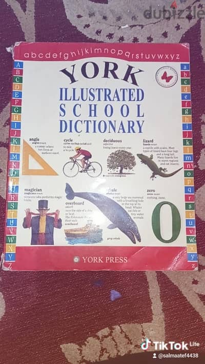 كتب مستعملة للبيع