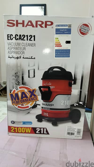مكنسة شارب برميل 21 لتر
