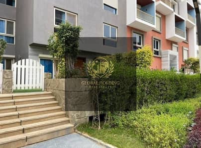 4 غرف دوبلكس  ارضي ب جاردن بأرخص سعر استلام فوري   في التجمع ‎ دقايق لـ مدينتي  تشطيب كامل + التكييفات + الفرش كامل + الأجهزة   .