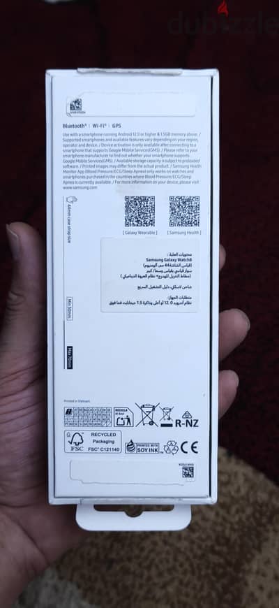 ساعه سامسونج جالكسي