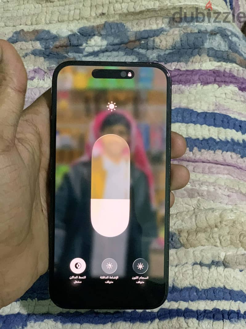 iPhone 14 pro max 1
