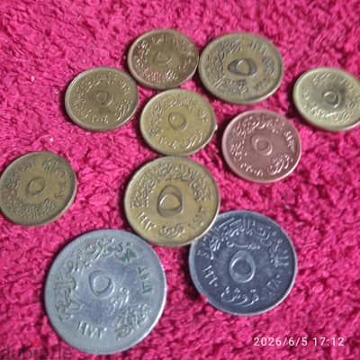 عملات متنوعة نادرة