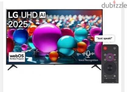 شاشة LG UHD AI