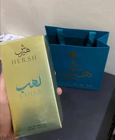 عطر هيرش لهب من العز للعود
