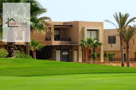 For Sale with Lowest Down Payment: 222 sqm Townhouse Villa in IL Bosco Compound, Mostakbal City