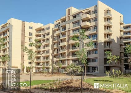 Distinct Apartment for Sale with Immediate Delivery in IL Bosco Compound, New Administrative Capital