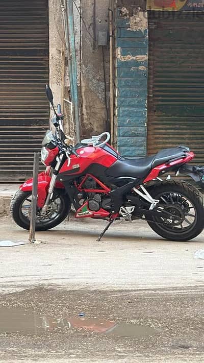 Tnt 250