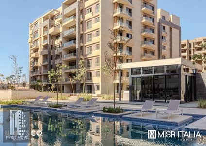 Distinct Apartment for Sale  in IL Bosco Compound, New Administrative Capital