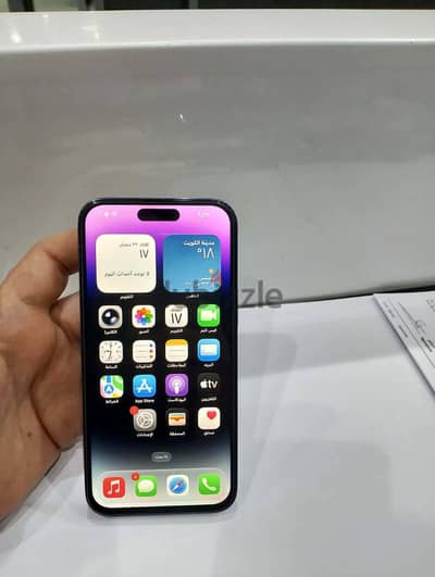 آبل - آيفون 13 برو ماكس