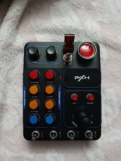 pxn cb1 button box new