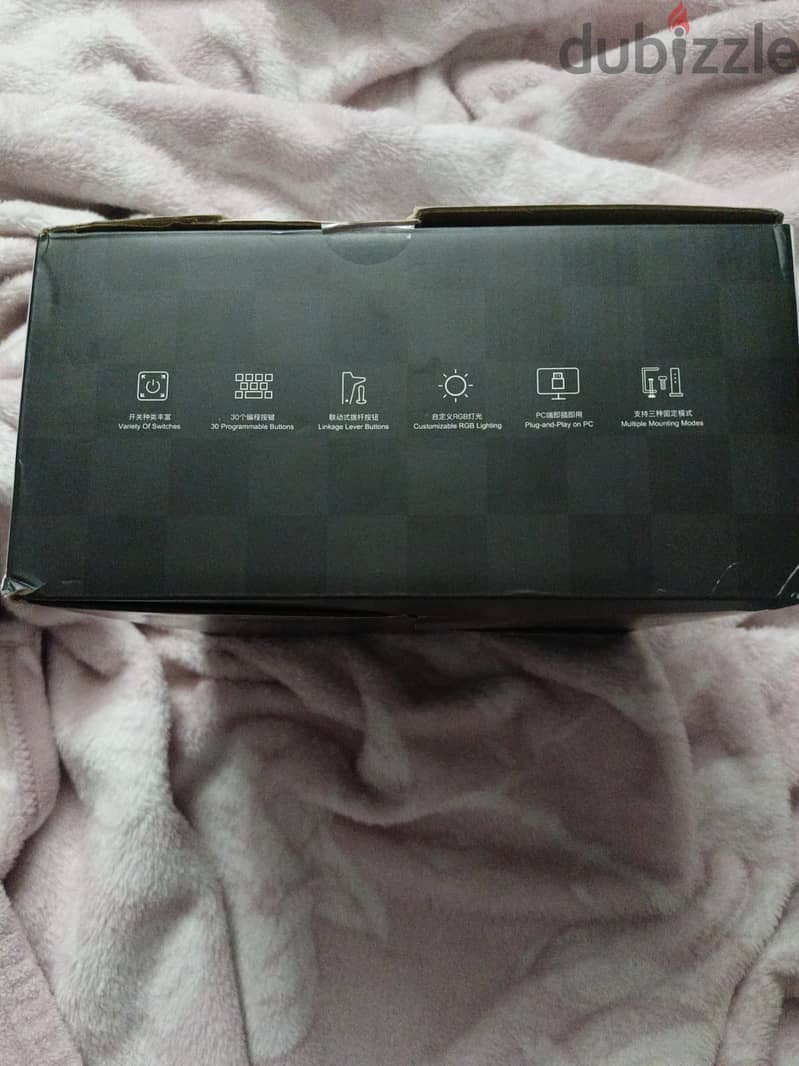 pxn cb1 button box new 2