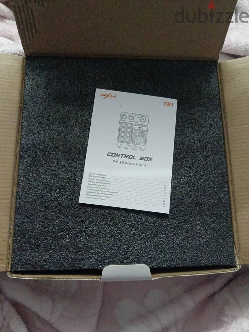pxn cb1 button box new 4