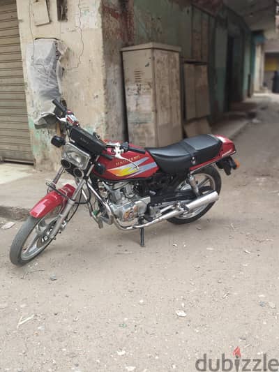 هوجن 4