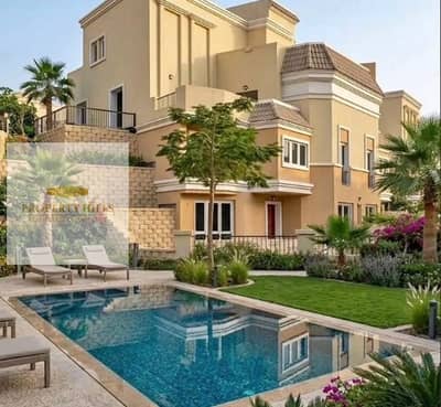 اخر فيلا  vip بسعر لقطه معروضه بالتقسيط لفتره محدوده جاهزه للمعاينه