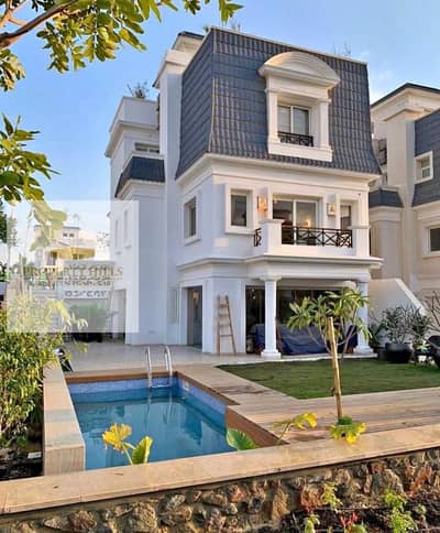At a price of a villa ready for immediate delivery, fully furnished, in front of the Attorney General