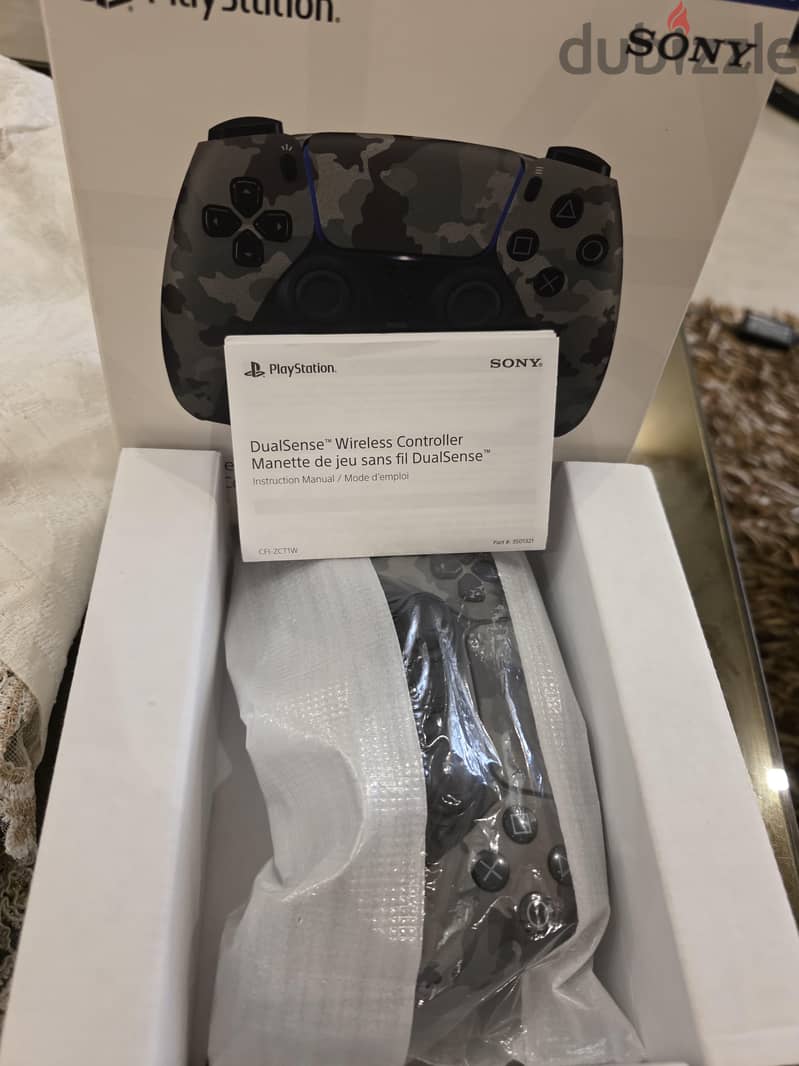 PS5 Controller camouflage 1