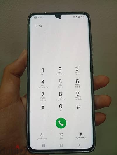 سامسونج اس 21 الترا