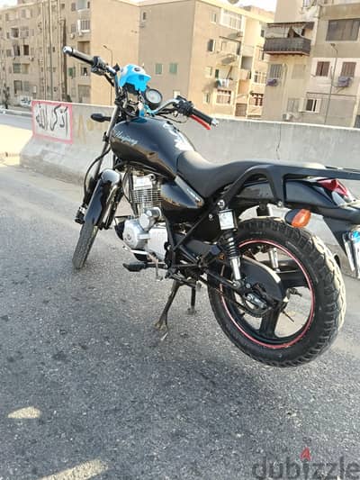 هوجن 3