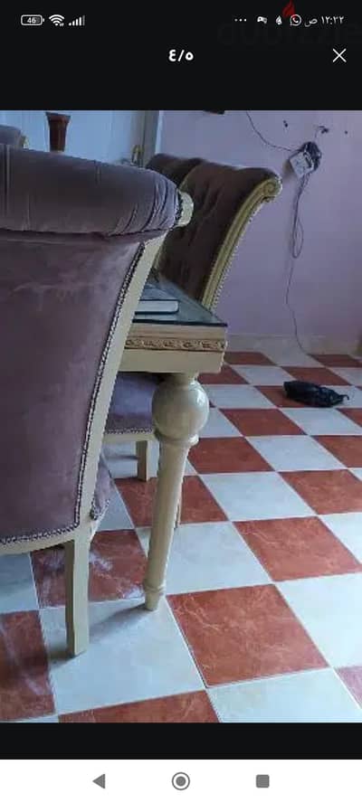 سفره مودرن