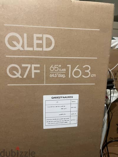 Brand new Samsung Q led screen