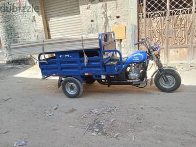 تروسكل للبيع