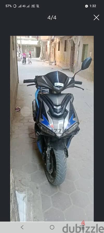 اسكوتر