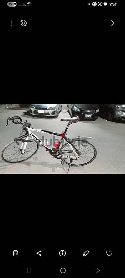 trinx Tempo 1.0