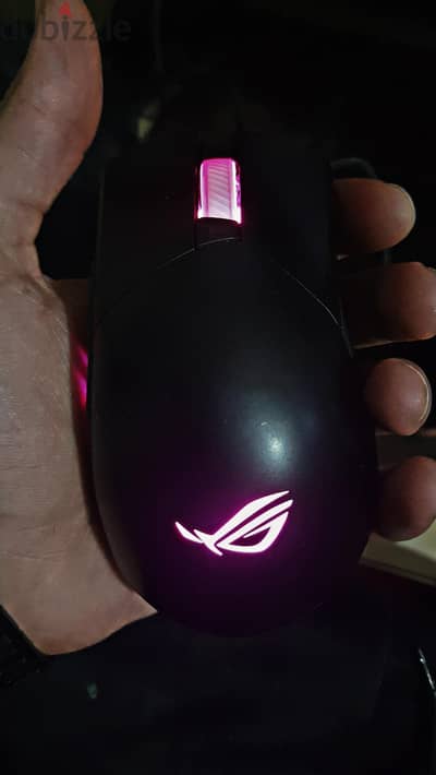 ROG Gladius III Gaming Mouse