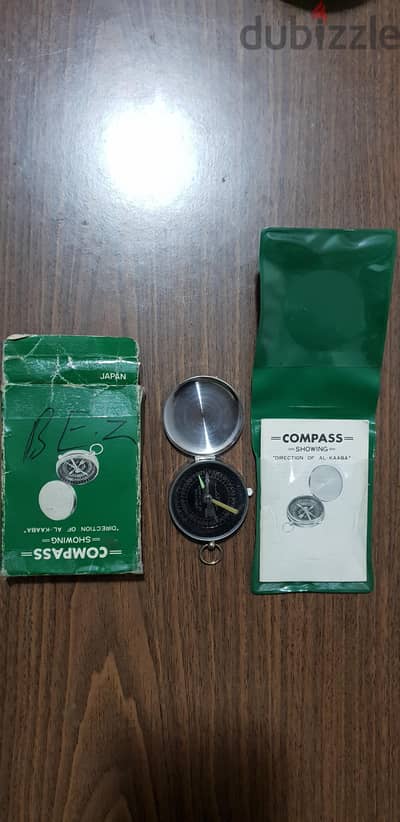 بوصلة القبلة Compass بوصله