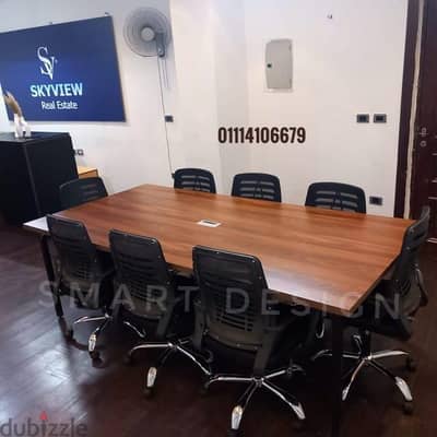 ترابيزة اجتماعات - meeting table - meeting room - اثاث مكتبي مودرن