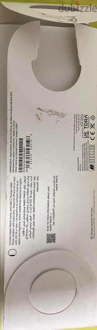 Apple Watch Series 10 (GPS)  42mm case -Aluminum for Sale