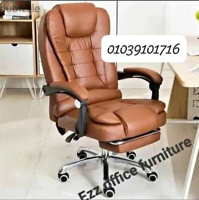 كرسى مدير جلد مستورد بجميع الالوان من Ezz office furniture