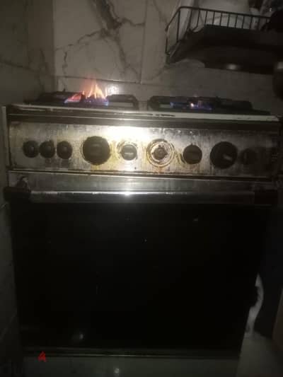 بوتاجاز