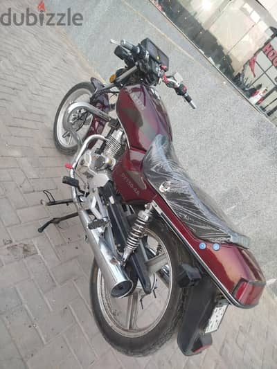 موتسكل لي ابيع