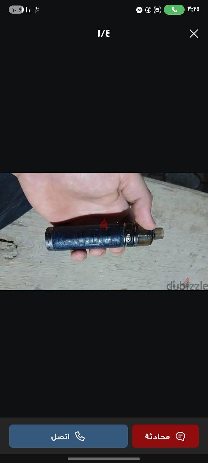 VooPoo Drag x 2