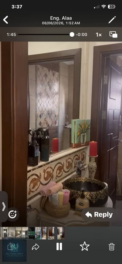 شقه سوبر لوكس للبيع
