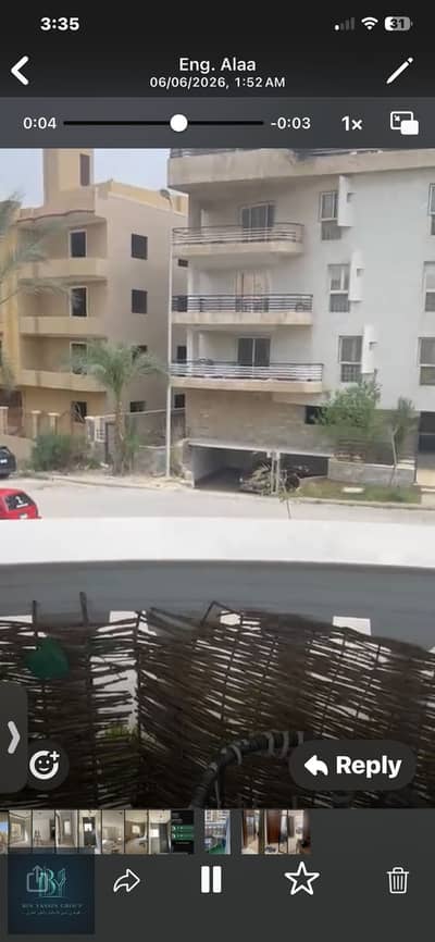 شقه سوبر لوكس للبيع