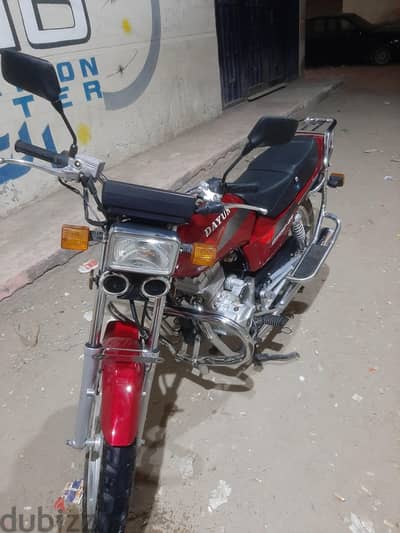 معمورة