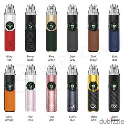 nexlim pod