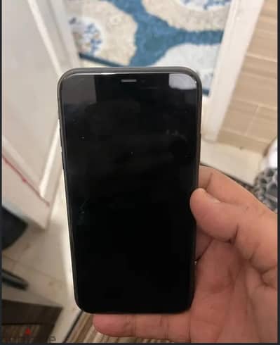 for sale