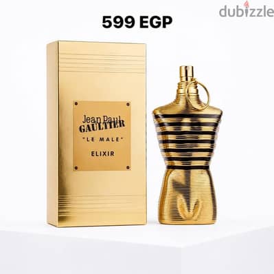 جان بول اليكسير نسخة ماستر ( فرست هاى كوبى )