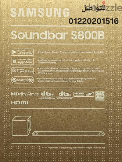 sound bar Samsung S800B