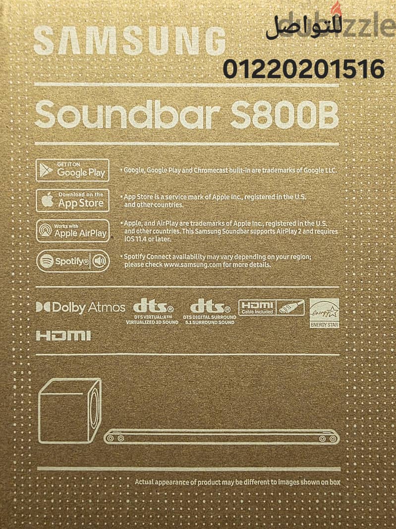 sound bar Samsung S800B 1