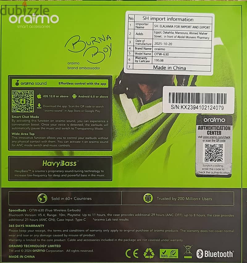 oraimo 1