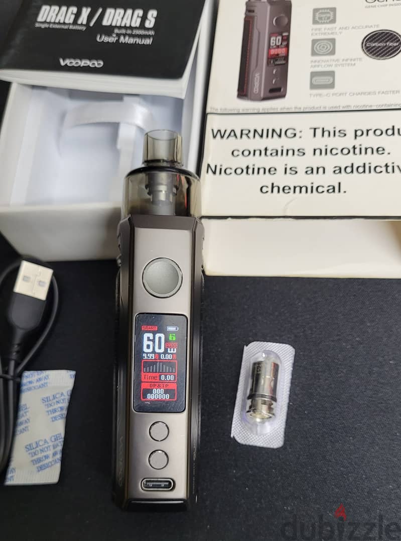 Vap VOPO Drag S 8