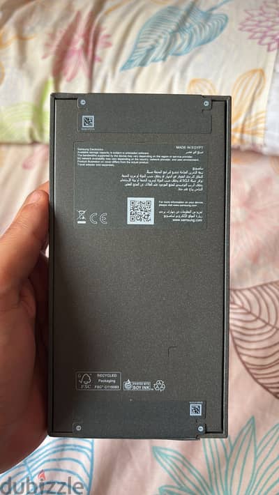 Samsung S26 Ultra