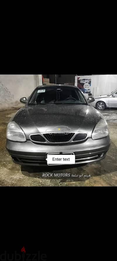 دايو نوبيرا 2 2008 مستوردة مستعملة للبيع الزقازيق