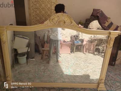 برواز مرايا