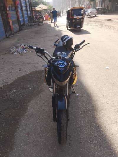 هوجنL250